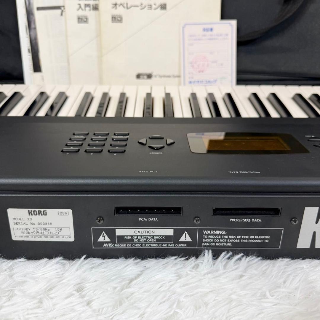 【現状販売】KORG コルグ X3 ワークステーション シンセサイザー 988