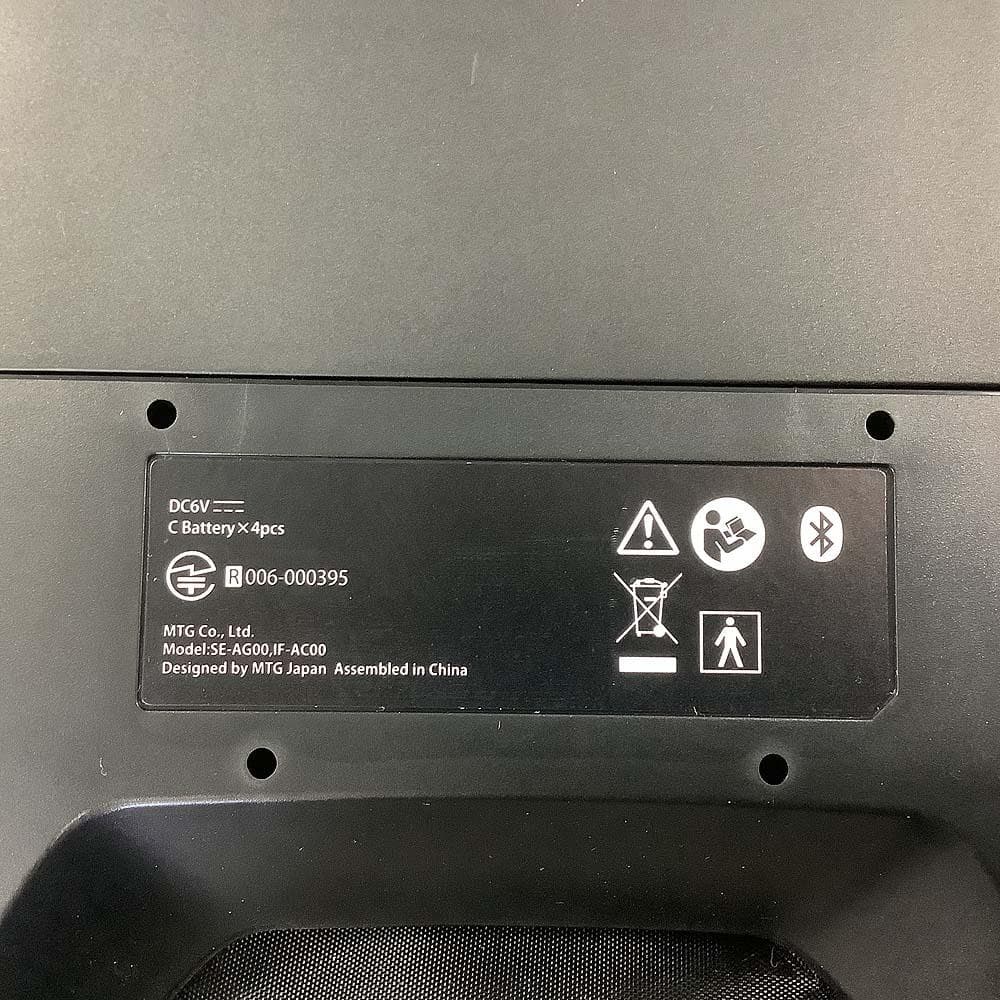 SIXPAD Foot Fit Plus SE-AG00 フットフィットプラス