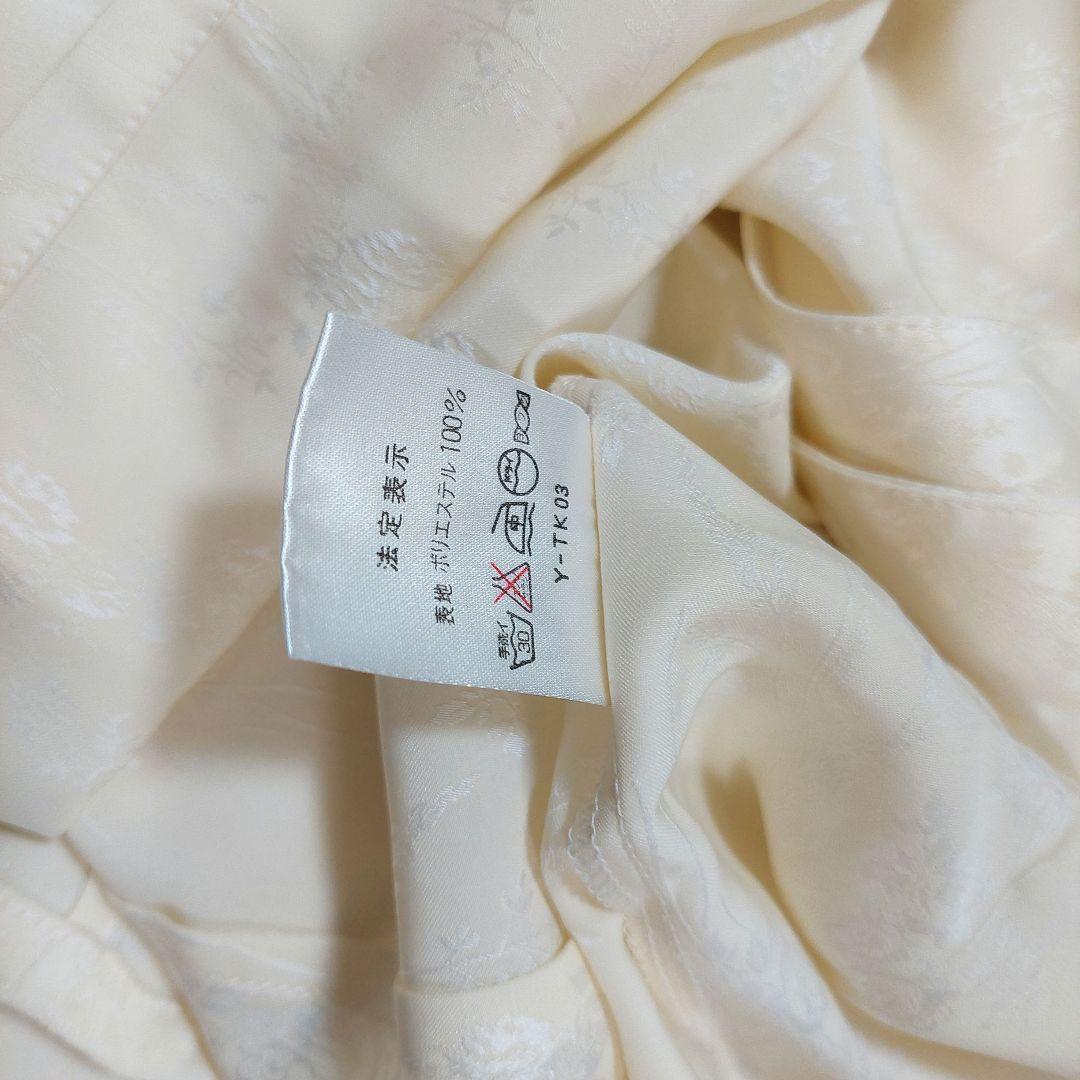 Christian Dior　パジャマ