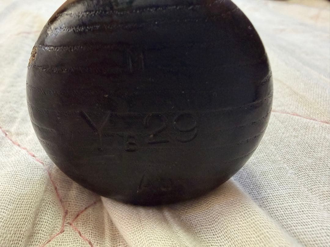 NPB支給バットMizuno Pro 新沼慎二プロ サイン入り