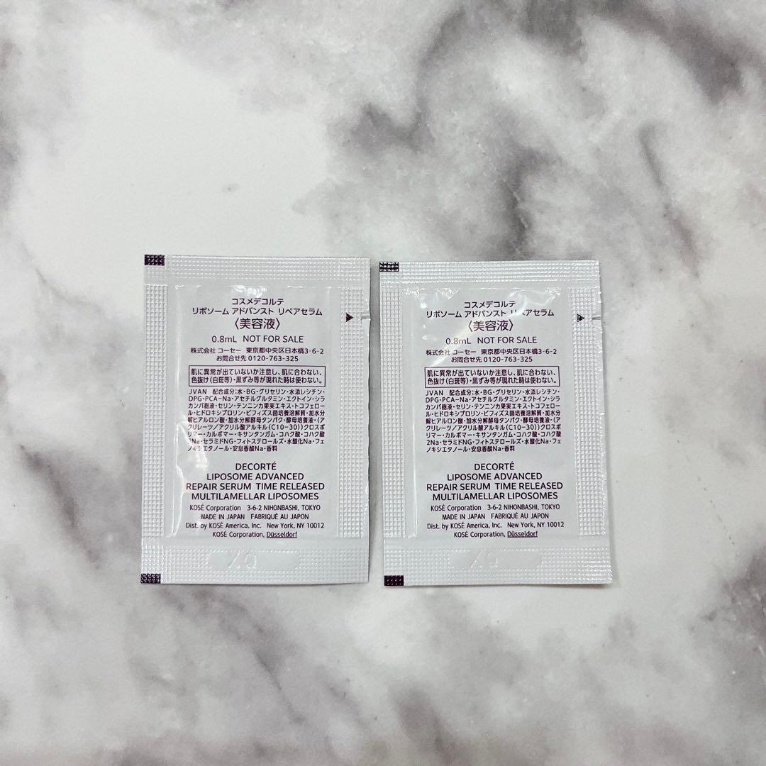 【新品未開封】コスメデコルテ AQ 毛穴美容液オイル 40ml