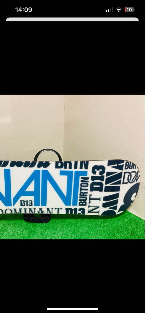 BURTON DOMINANT スノーボード 156cm