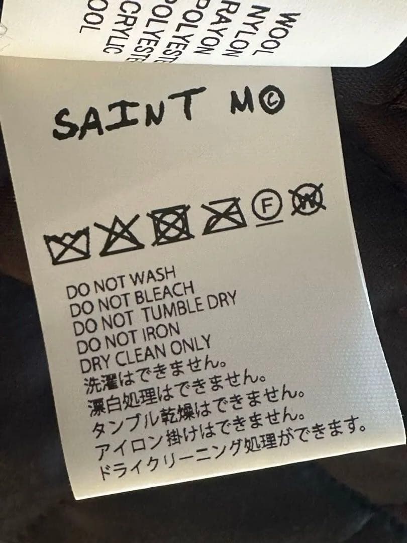 美品✨セントマイケルPHARAOSジャケットL希少NYVE