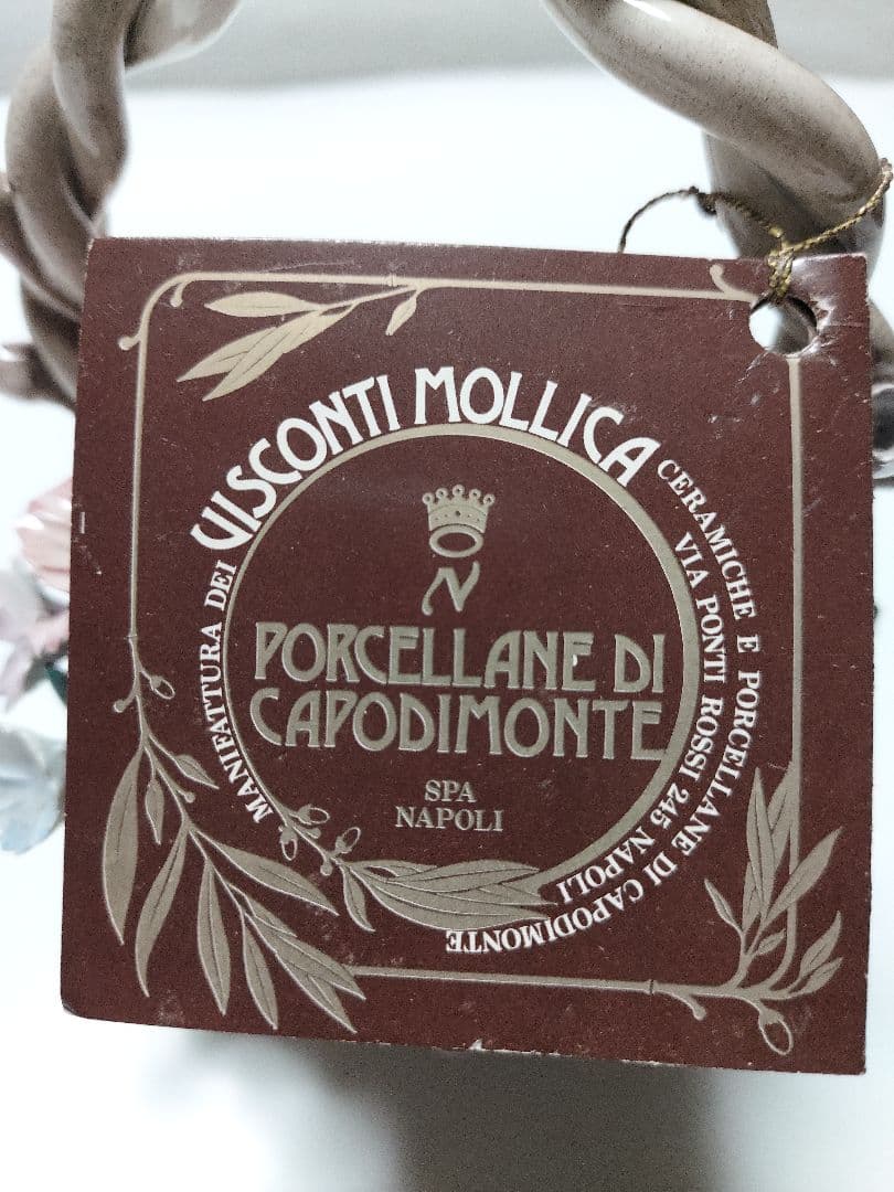 陶器　置物　花　ビスコンティモリカ