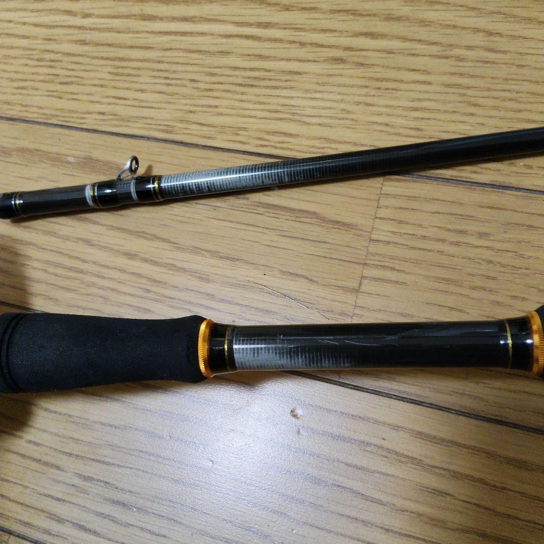 メジャークラフト　クロステージ CRX-792MH/B