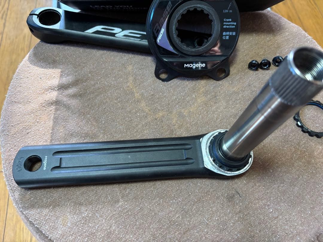 Magene pes-p505 170mm パワーメーター