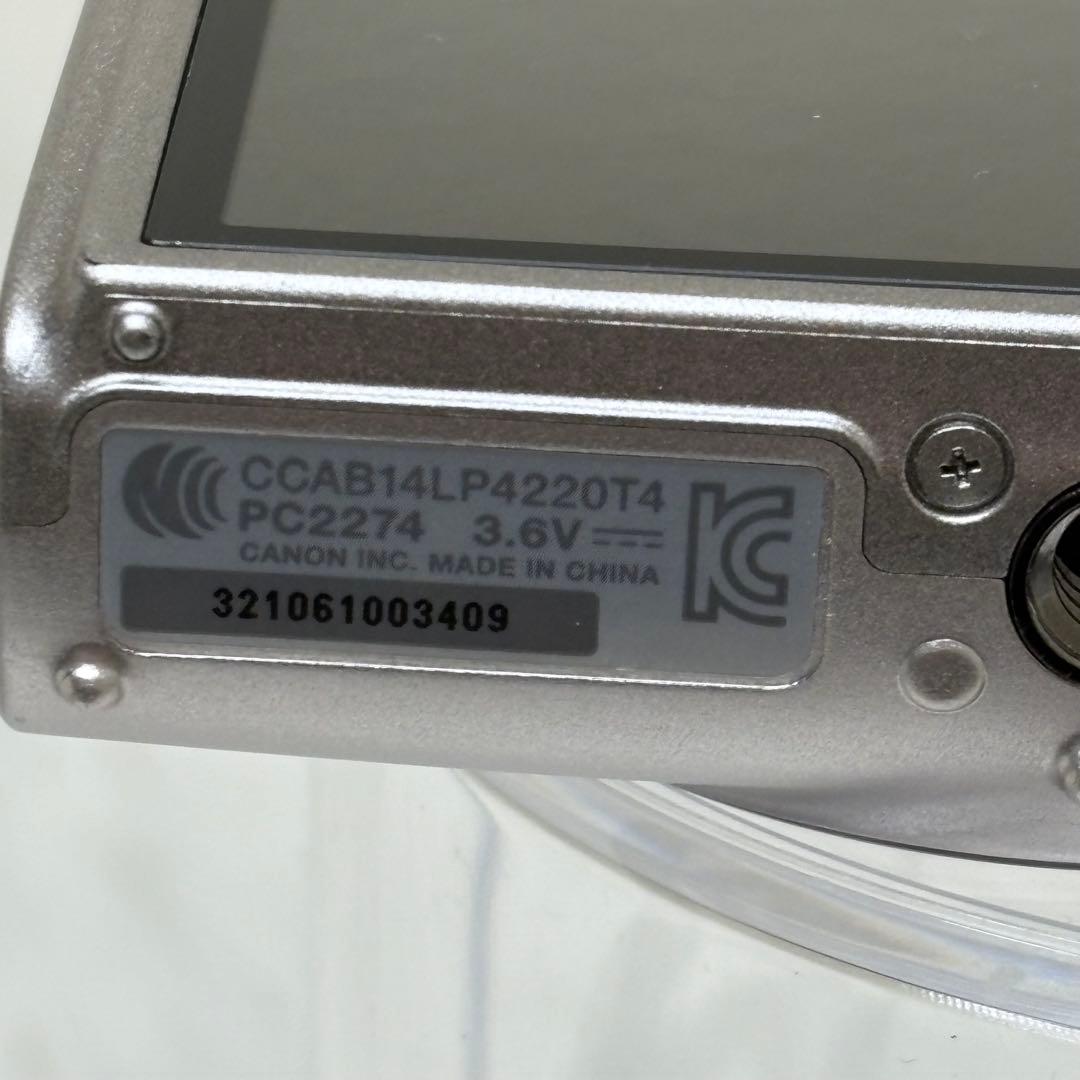 Canon カメラ IXY 650 PC2274 シルバー 箱 充電器 コンデジ