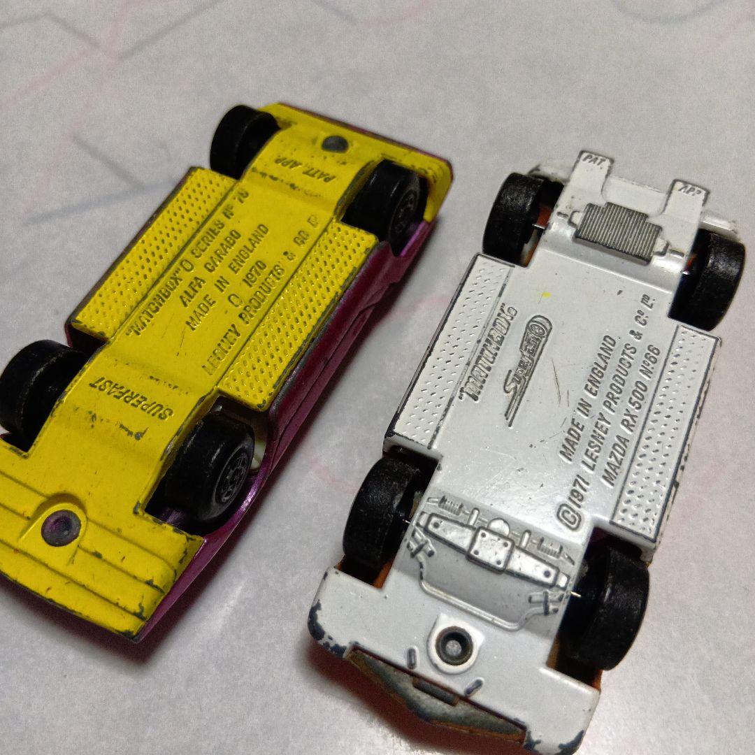 1960年後半〜70年代　マッチボックス