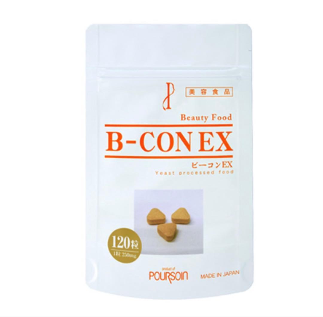 ふるふる　プルソワン3点