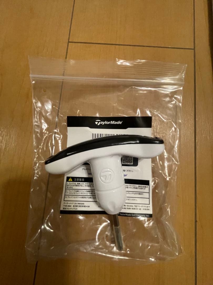 【美品】 テイラーメイド Qi10 MAX ドライバー1W 10.5 S付属品付