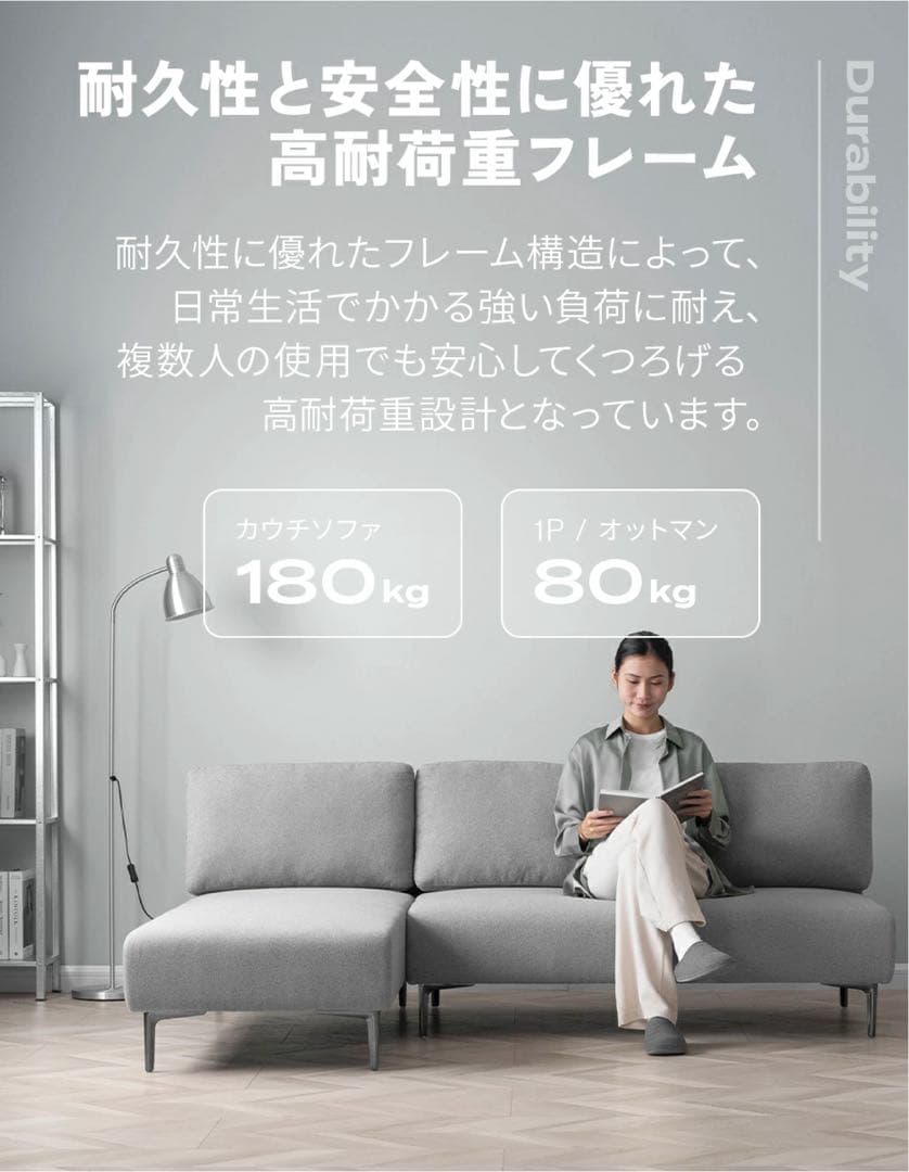 【美品】LIFE DEPT カウチソファ1人掛け 専用クッション1個 ブラック