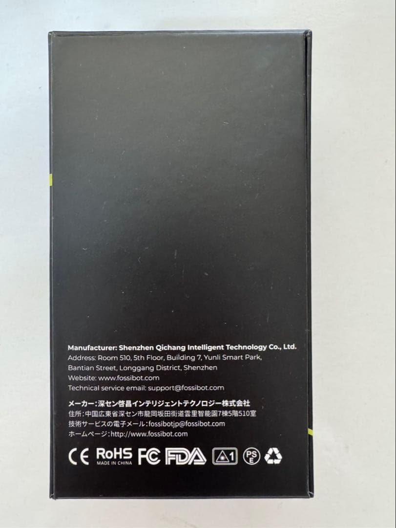 FOSSIBOT ゴルフ用レーザー距離計 専用ケース付き