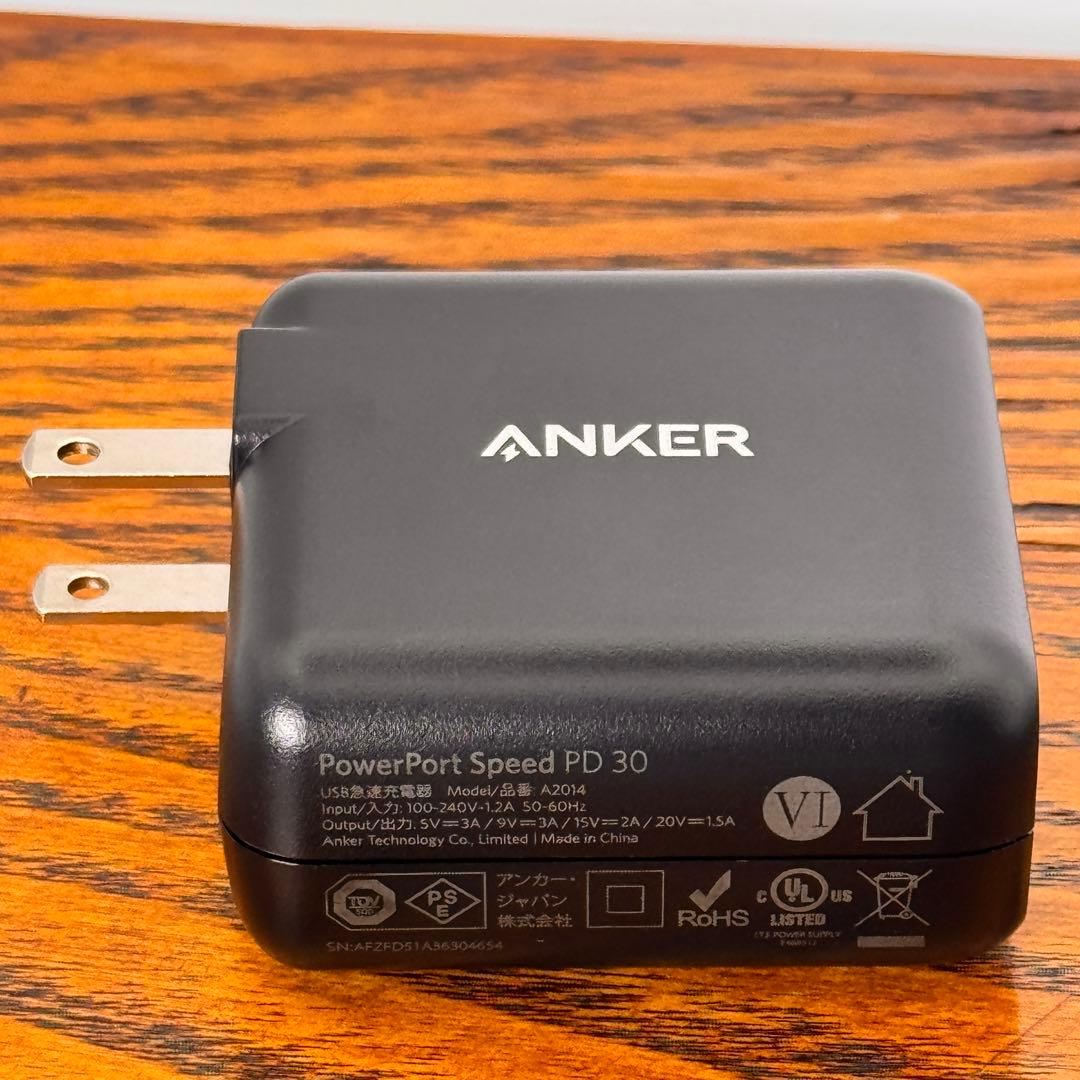 NEBULA Capsule II Android TV搭載 プロジェクター