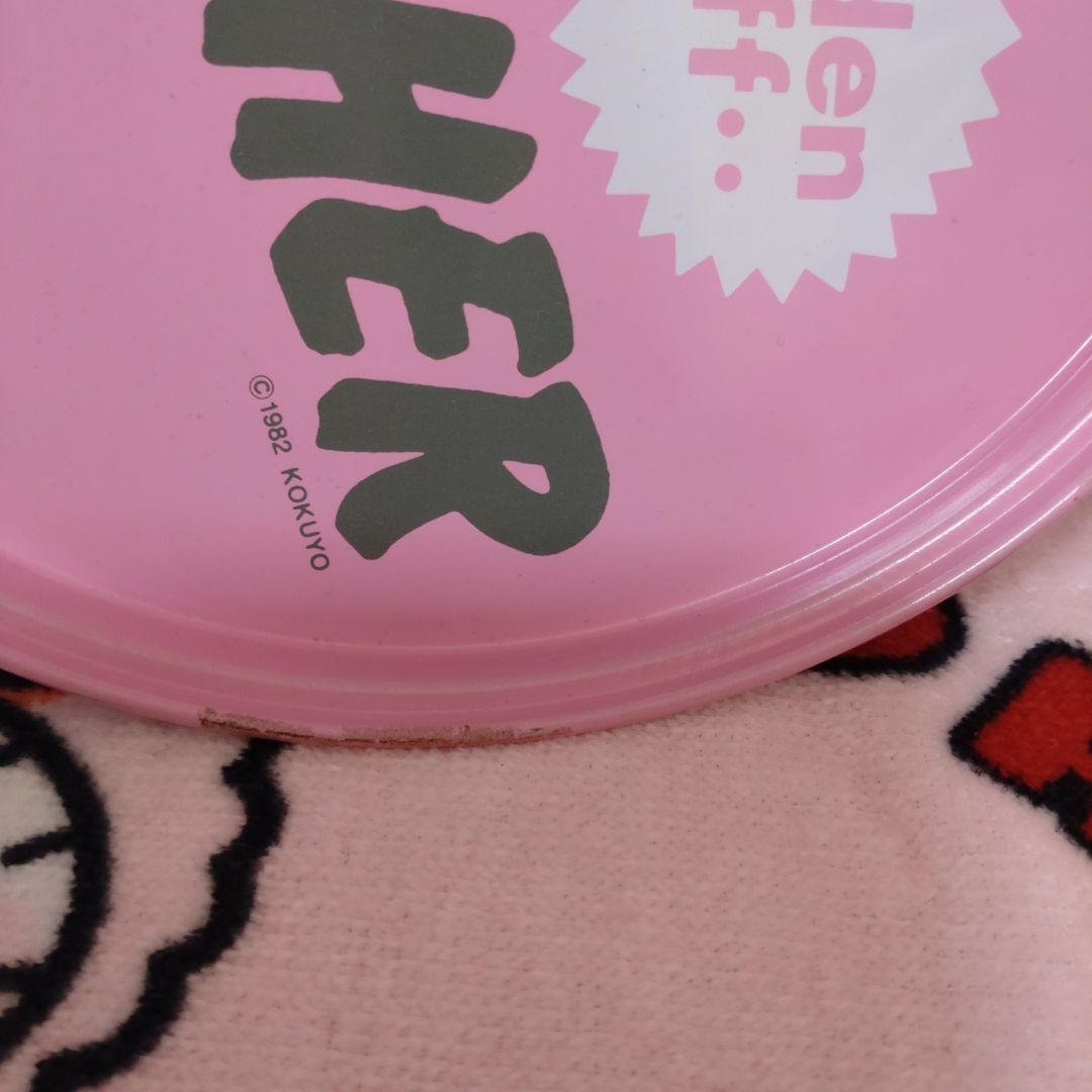 ガーデンスタッフ　コクヨ　昭和　レトロ　ファンシー　小物入れ　缶　収納　８０年代