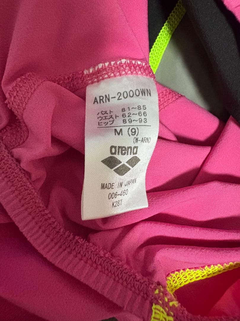 arena FINA承認 スポーツ用水着 Mサイズ