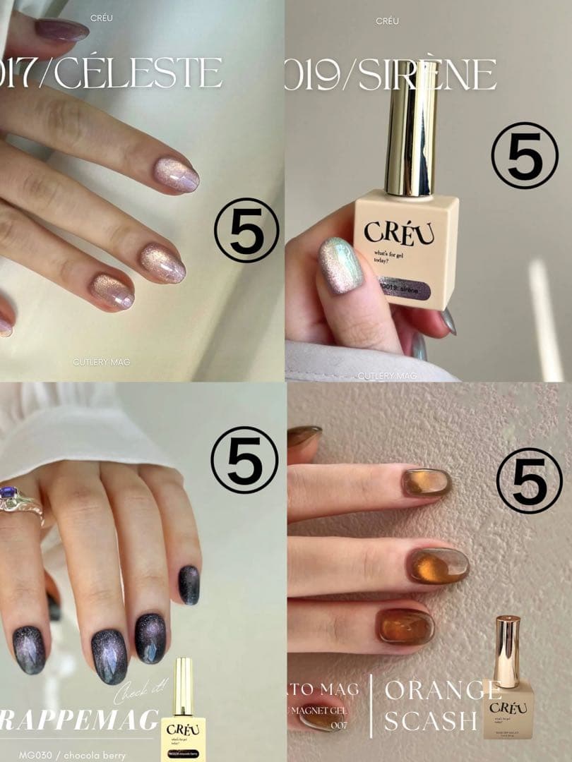 ジェルネイル　MYSTIC JO. ノンワイプトップジェル＆ライナーセット