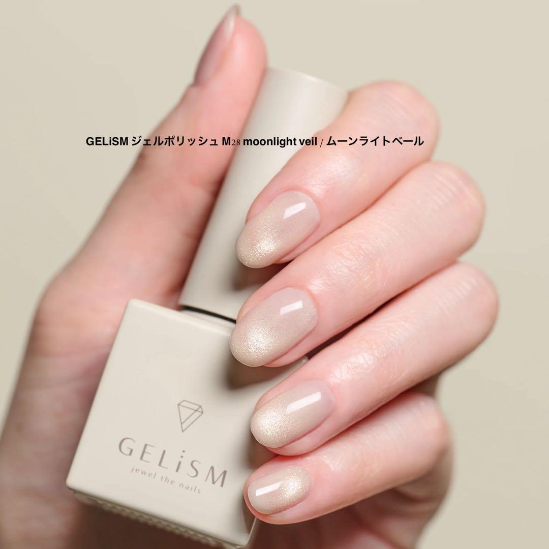 ジェルネイル　MYSTIC JO. ノンワイプトップジェル＆ライナーセット