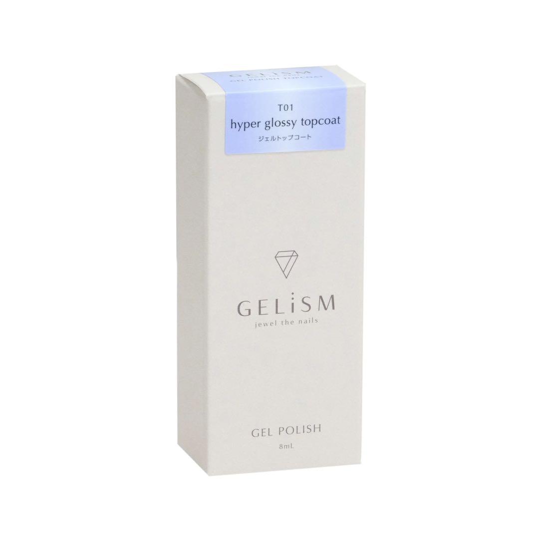 ジェルネイル　MYSTIC JO. ノンワイプトップジェル＆ライナーセット