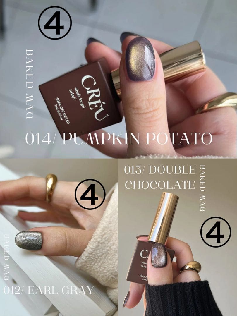 ジェルネイル　MYSTIC JO. ノンワイプトップジェル＆ライナーセット