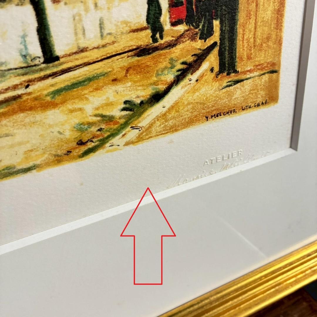 モーリス・ユトリロ「サン・セヴランの教会」リトグラフ 直筆サイン入