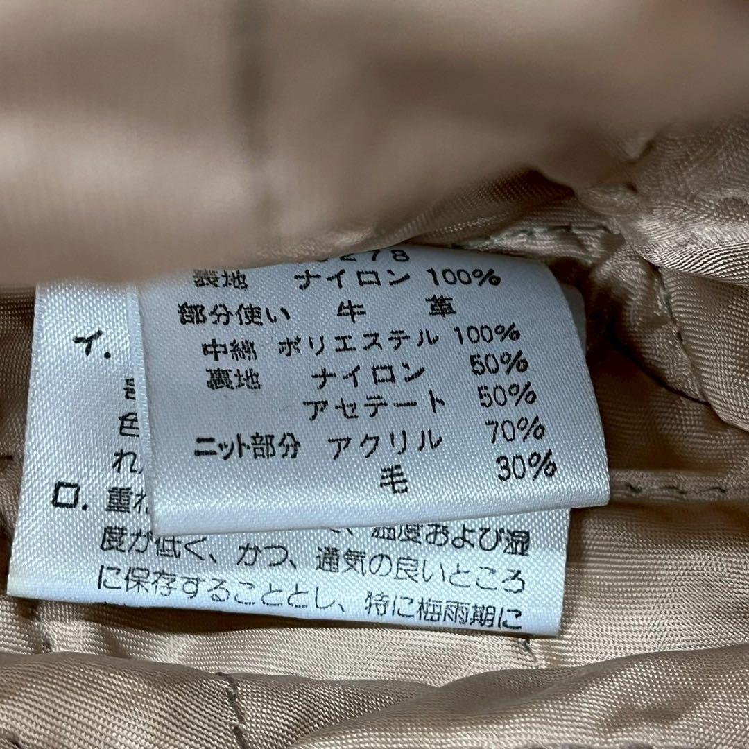 26B5 美品 L ハーレーダビッドソン スタジャン 刺繍