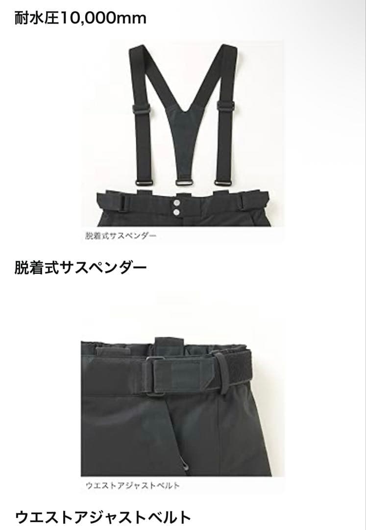 Mizuno スキーウェア Mサイズ ブラウン/ブラック