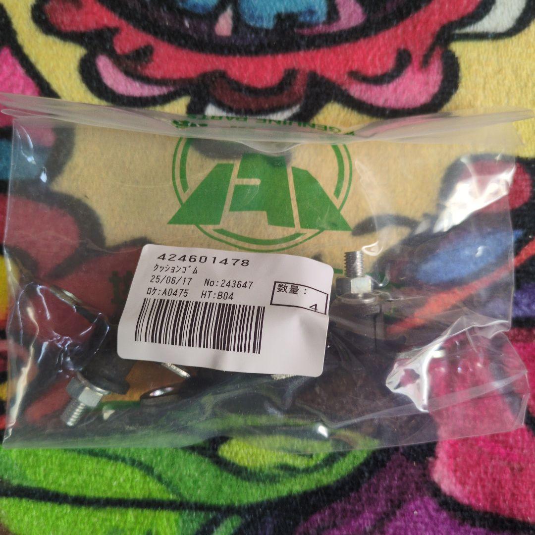 NTN スプロケット 金属製