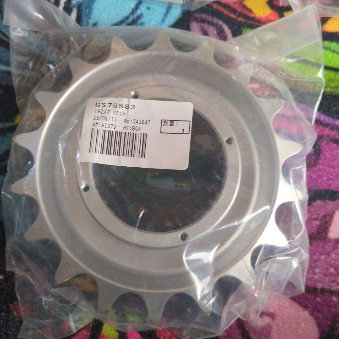 NTN スプロケット 金属製