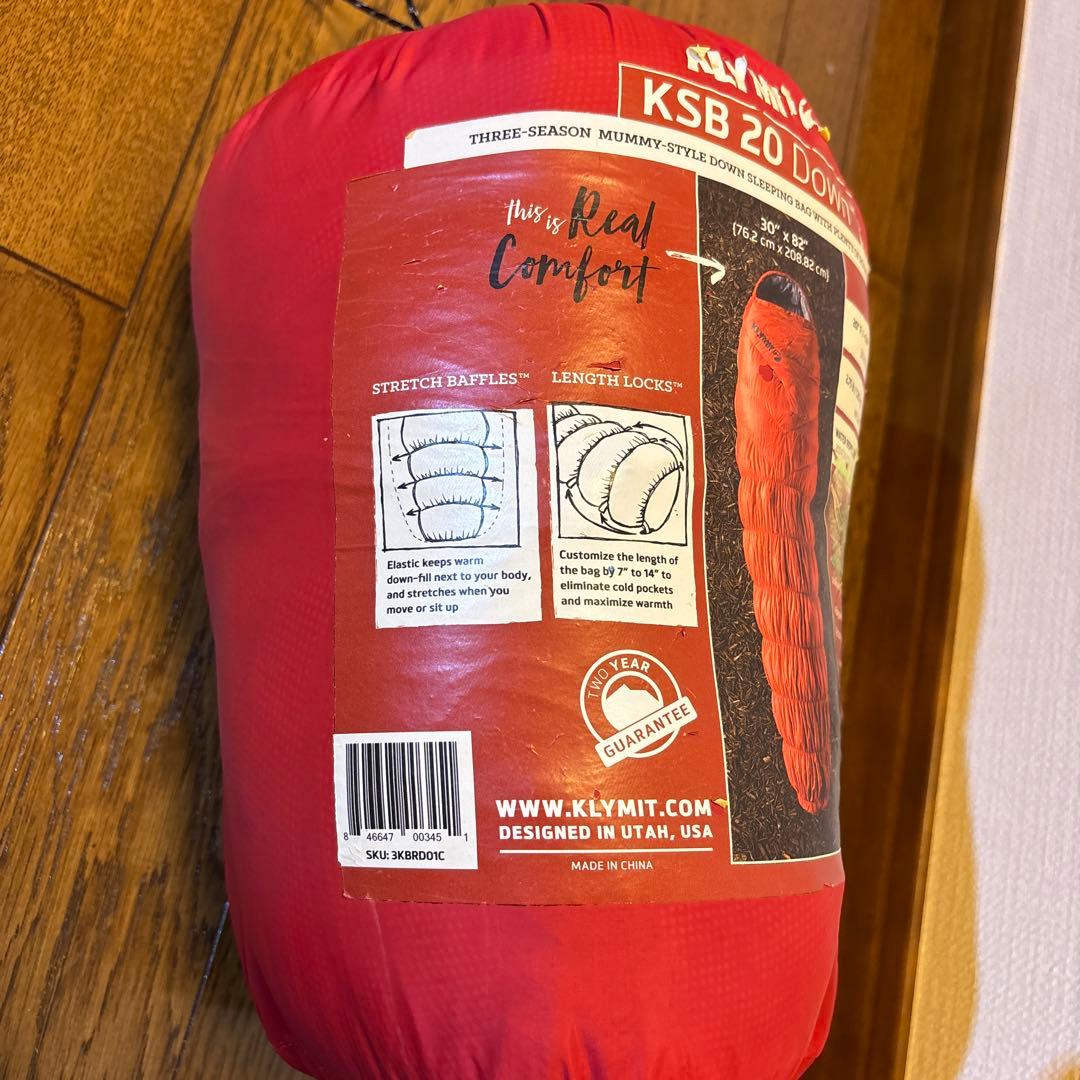 KLYMIT KSB 20 Down 赤 寝袋 シュラフ✨