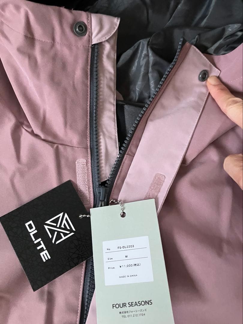 新品未使用 43DEGREES スノーボードウェア　ジャケット Mサイズ