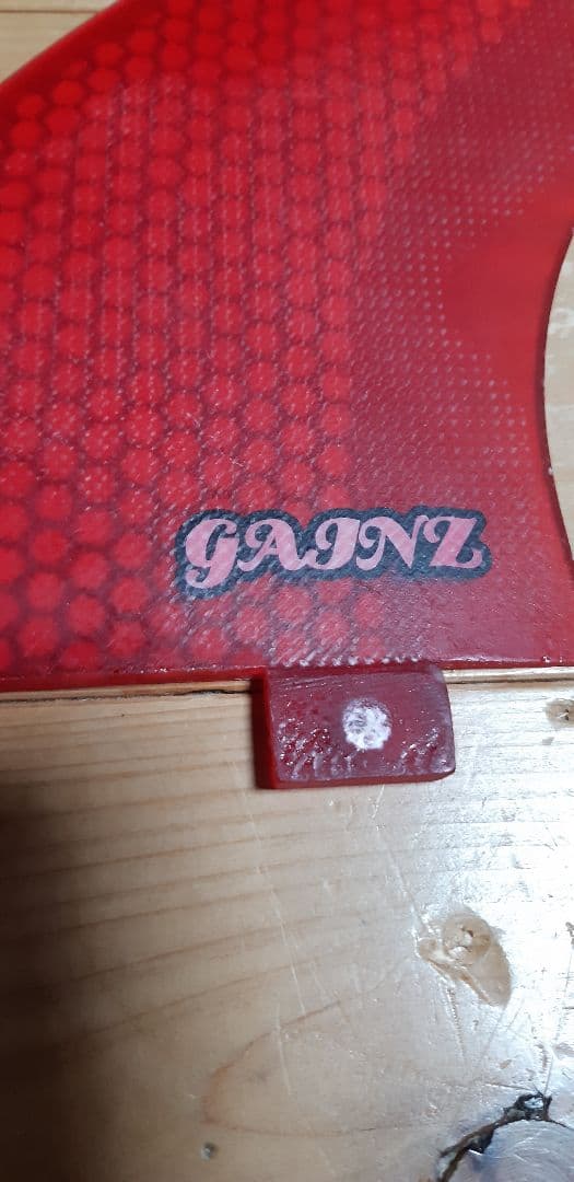 GAINZ ツインスタビフィン 3枚セット