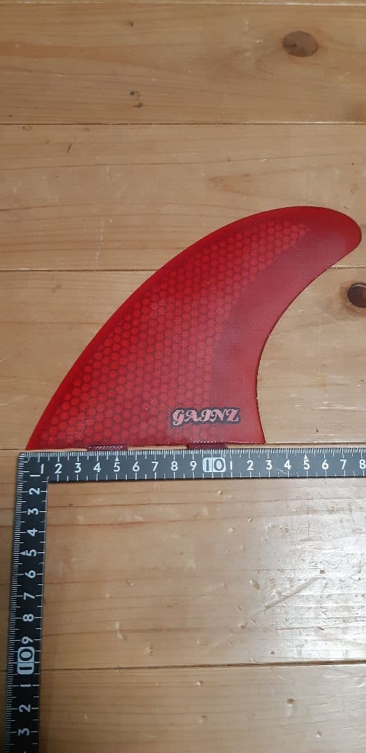 GAINZ ツインスタビフィン 3枚セット