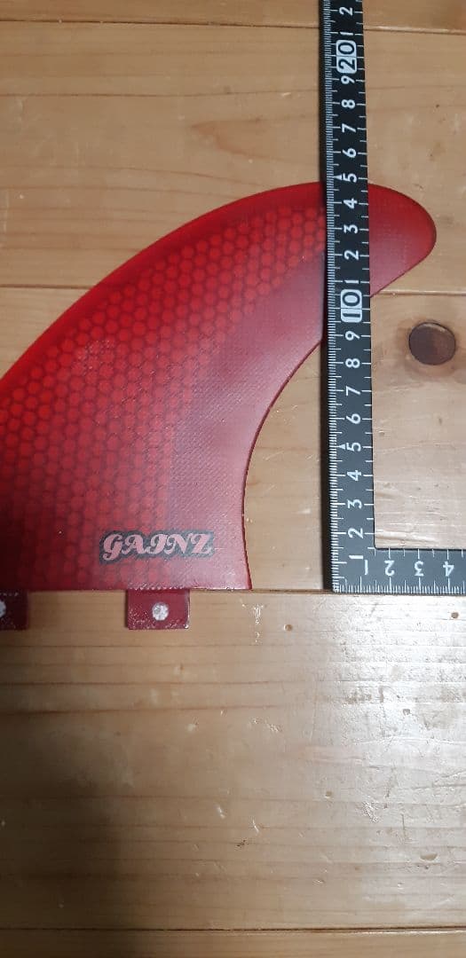 GAINZ ツインスタビフィン 3枚セット