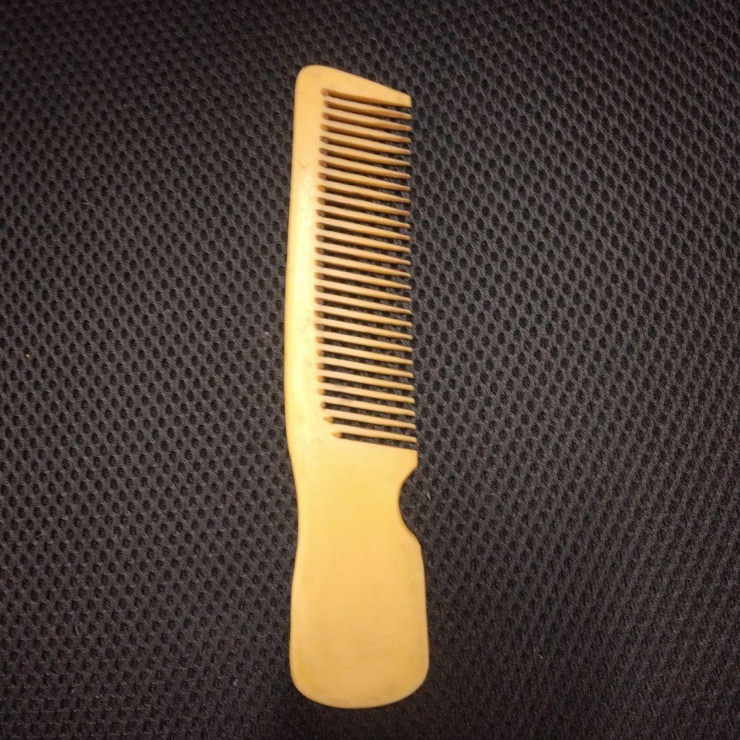 理容師用角櫛 3本セット(荒目）