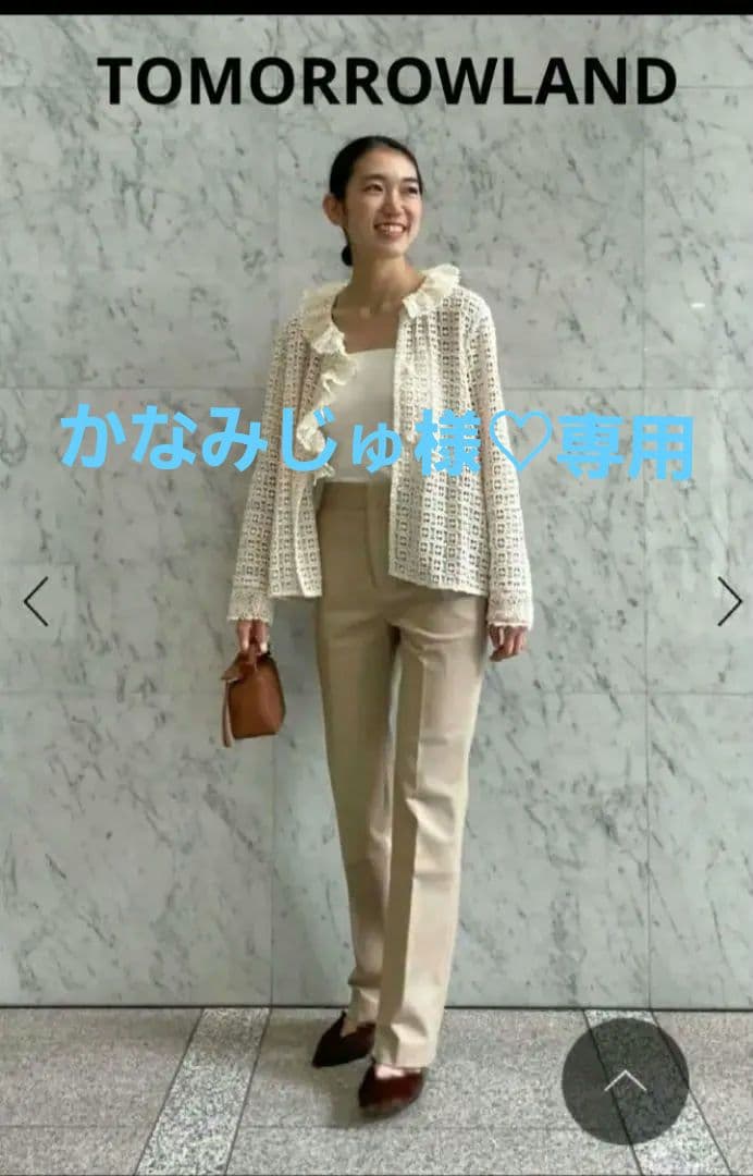 Prism Reaver 34 ダウンヒル フリーライド スライド デッキ