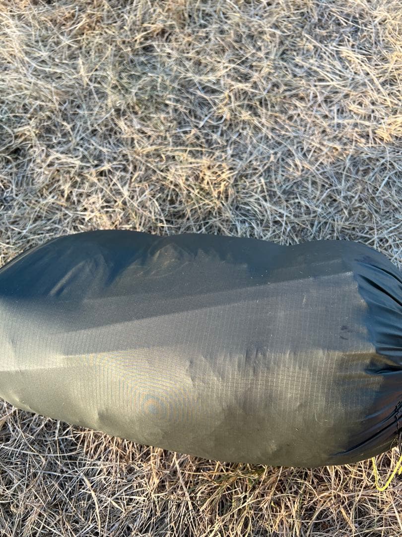 ヘルスポートFonnfjell Pro 2