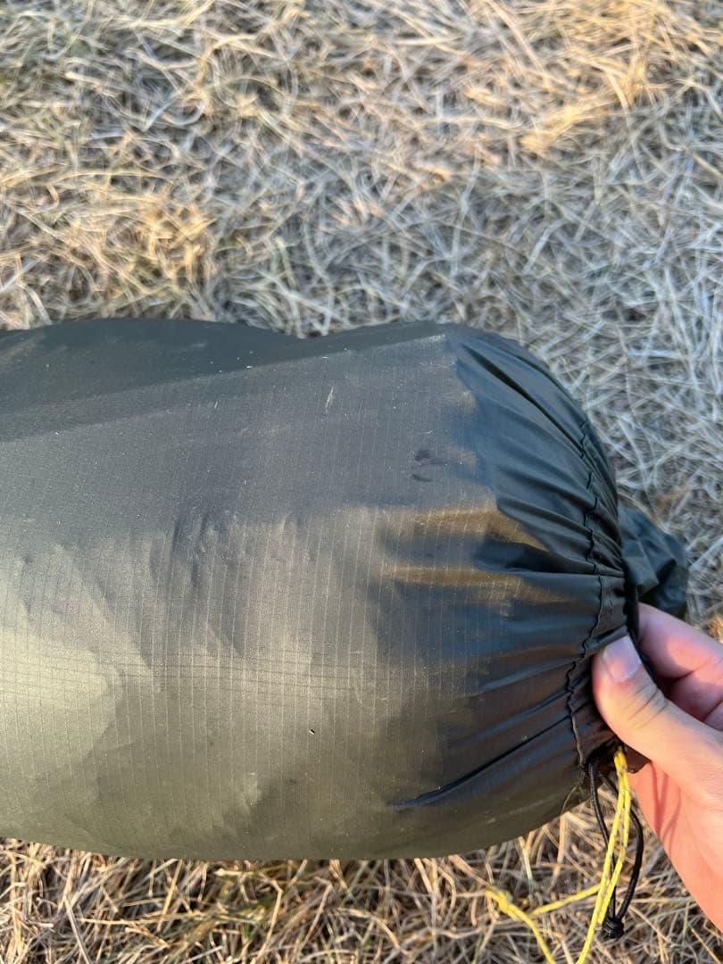 ヘルスポートFonnfjell Pro 2