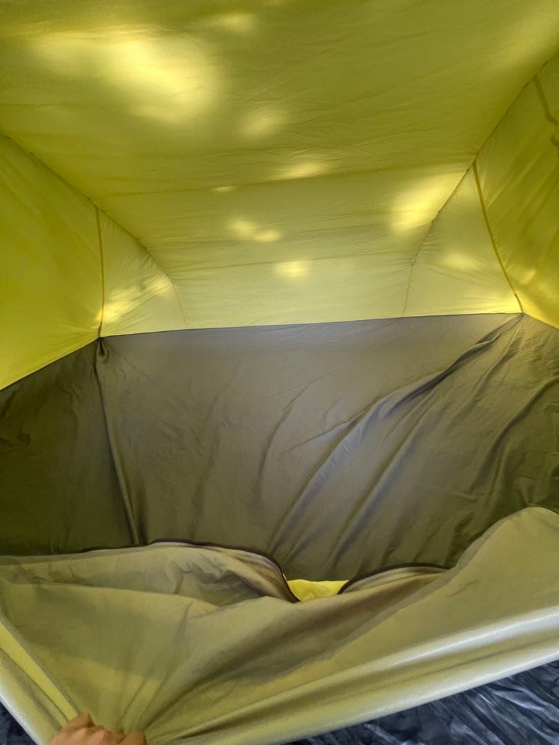 ヘルスポートFonnfjell Pro 2