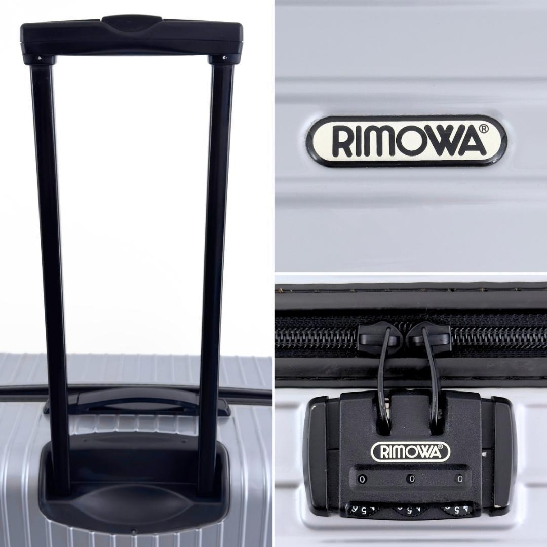 美品 リモワ サルサ 最大容量 104L 4輪 TSAロック付属 XL シルバー