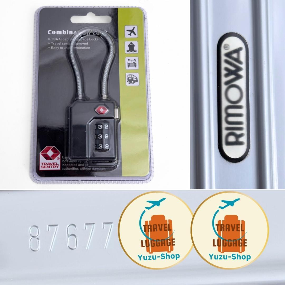 美品 リモワ サルサ 最大容量 104L 4輪 TSAロック付属 XL シルバー