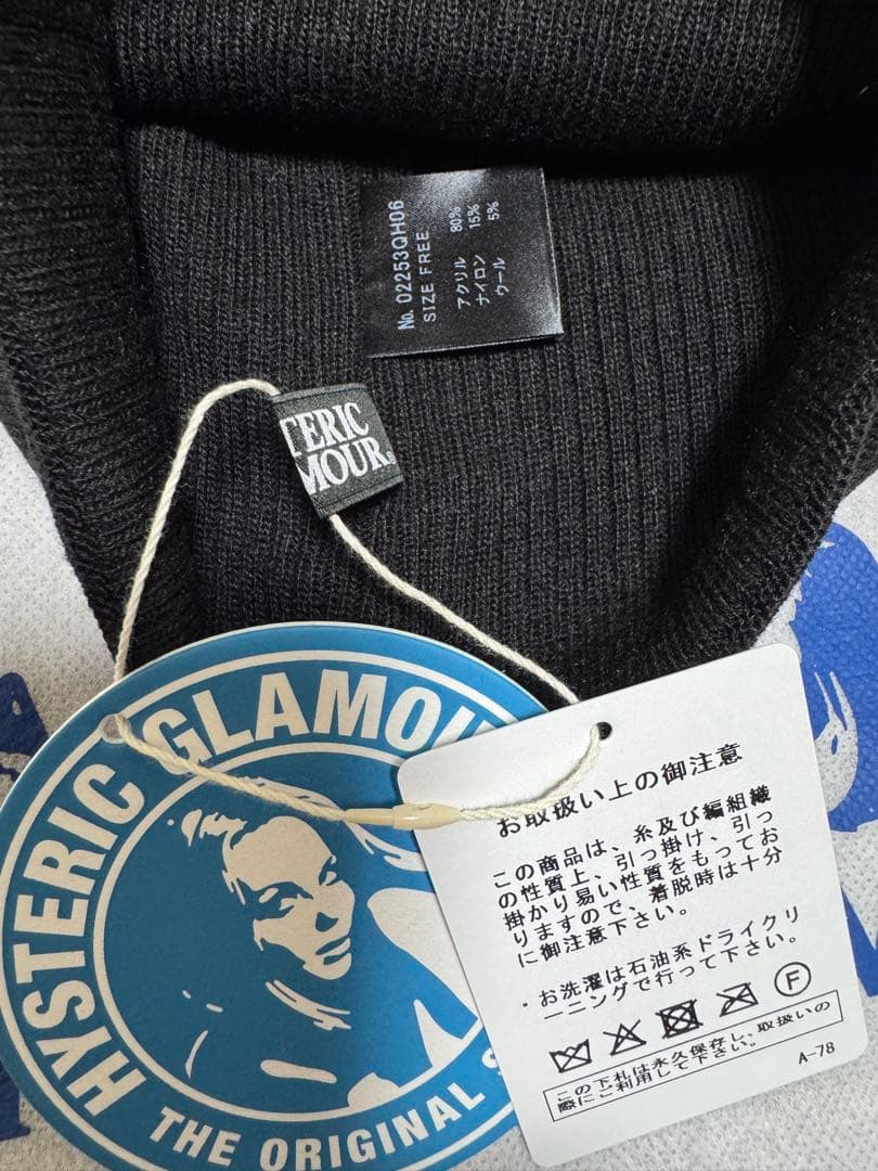 新品 大人気！ヒステリックグラマー ビーニー【STAR WOMAN】黒 - メルカリ