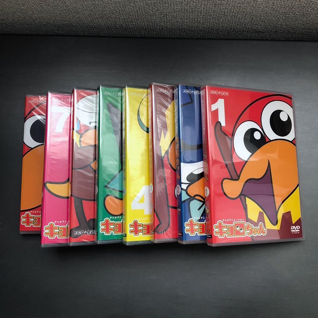 あ*む様 キョロちゃん DVD BOX ＜完全生産限定版＞テレビアニメーション
