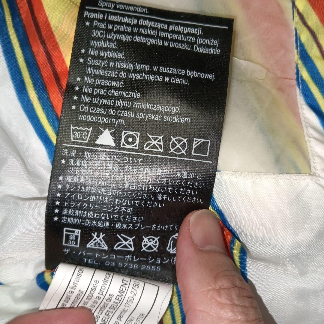 【希少品】X-girl x BURTON　ジャケット　ウエア　スノボ　サイズXS