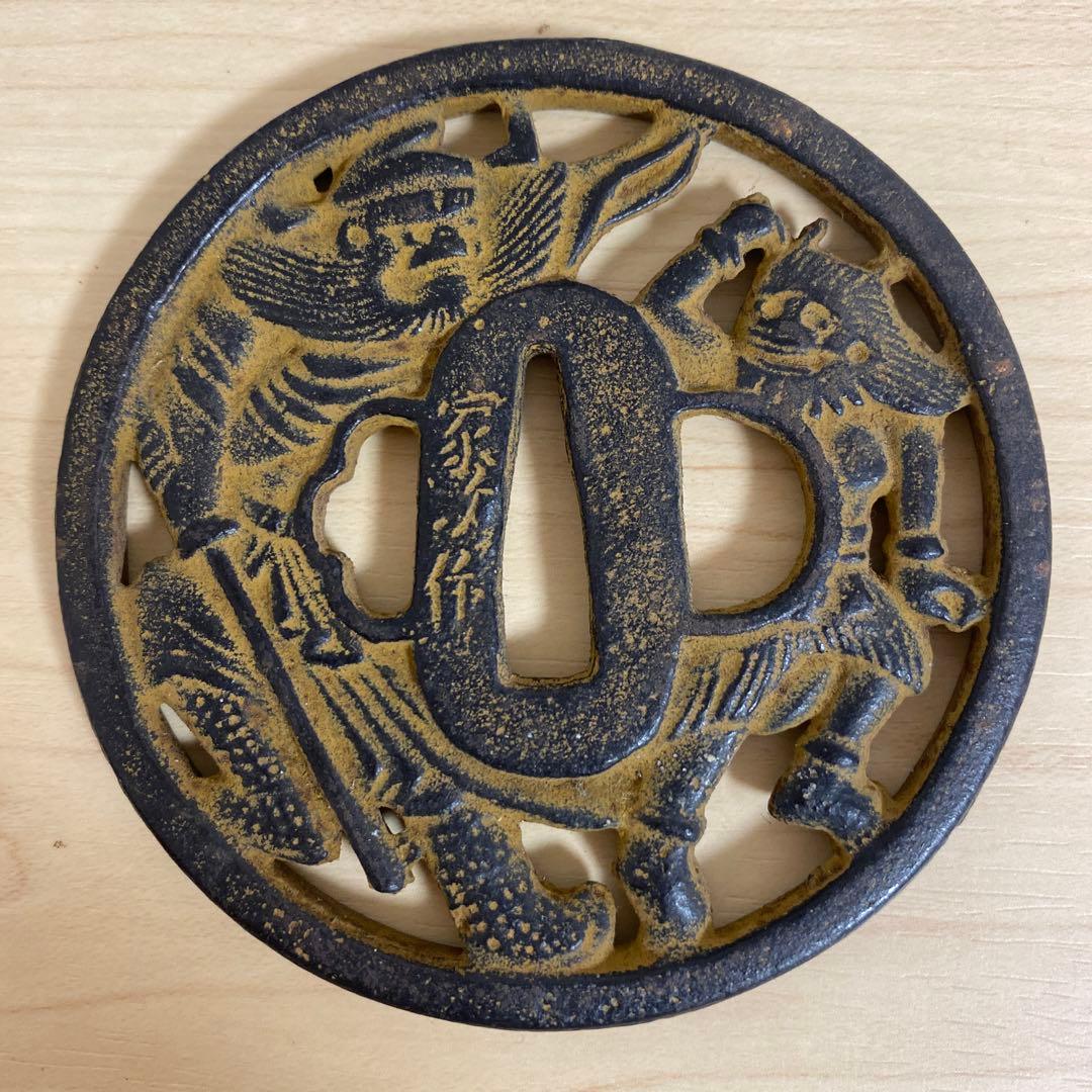 鍔 鐔 鉄地 刀装具 武具 骨董 希少 - メルカリ