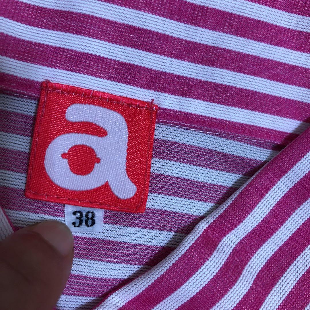 超美品アルチビオノースリーブワンピース