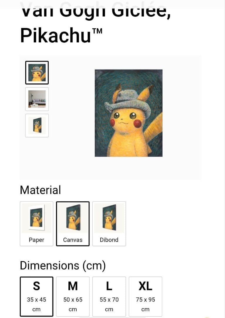 ゴッホピカチュウ ゴッホイーブイ ジクレーキャンバスアート Sサイズ
