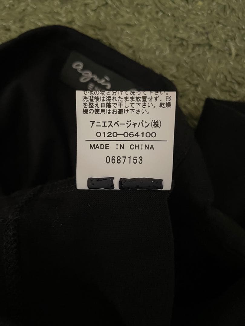 【美品】agnesb_enfant アニエスベー 150cm