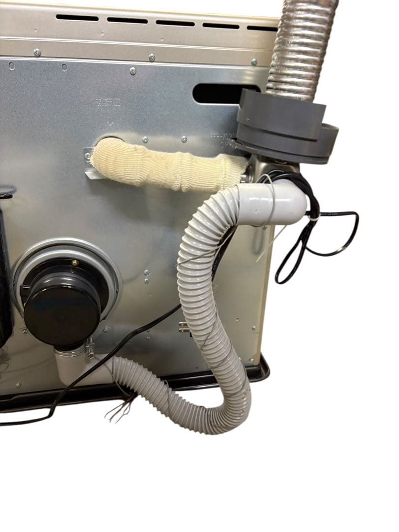 FF式ストーブ FFR-703SX B 2022年製