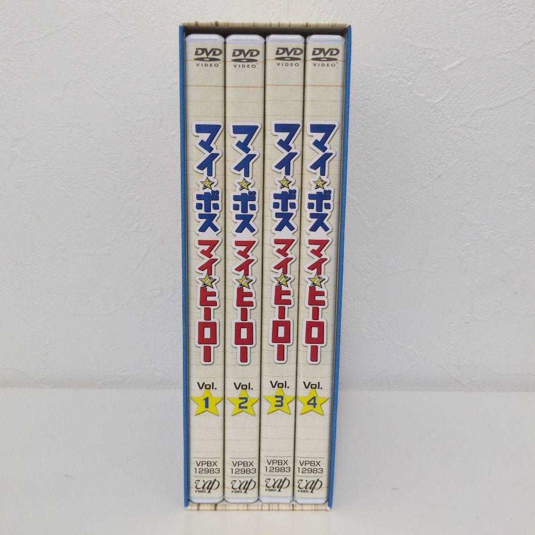 マイ☆ボス マイ☆ヒーロー　DVD　セル版　国内ドラマ　長瀬智也　新垣結衣