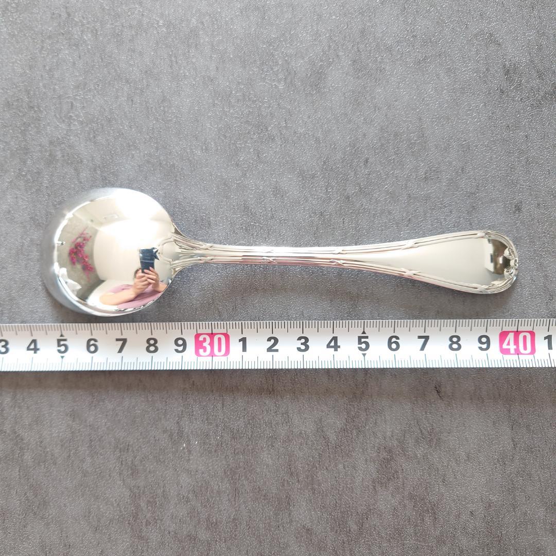 美品 クリストフル リュバン コンソメスプーン 4点